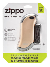 Load image into Gallery viewer, HeatBank<sup>®</sup> 9s Rechargeable Hand Warmer