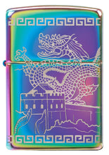 Load image into Gallery viewer, Great Wall of China