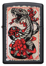 Load image into Gallery viewer, Snake Tattoo