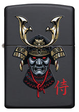 Load image into Gallery viewer, Samurai Helmet Design
